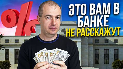 Что необходимо для снятия денег на почте