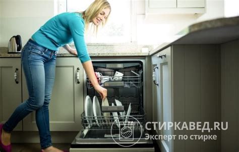 Что нужно знать при мытье керамической посуды в посудомоечной машине