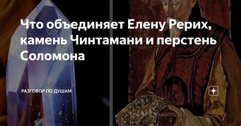 Что объединяет Елену и Дэймона