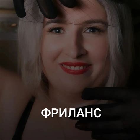 Что потребовалось от Дина: взамен на продажу
