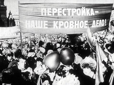 Что привело к завершению истории