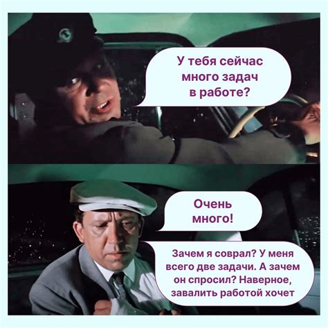 Что происходит, когда сменится день