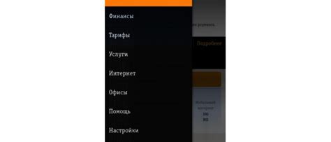 Что происходит с контактами на WhatsApp после замены сим-карты