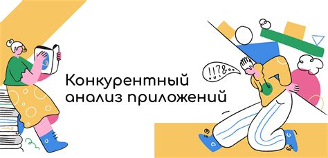 Что сделает ваше сообщение лучше и понятнее