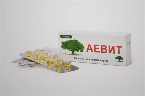 Что такое Аевит