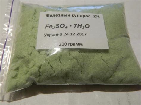 Что такое железный купорос