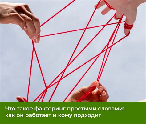 Что такое ответомер и как он работает