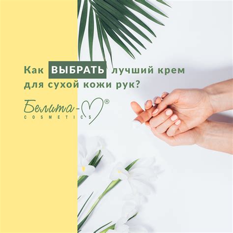 Чувственное притяжение
