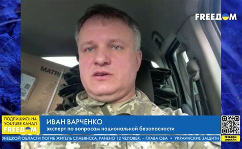 Чувство защиты