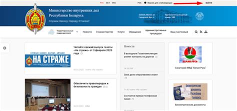 Шаг 1: Уточните сумму штрафа