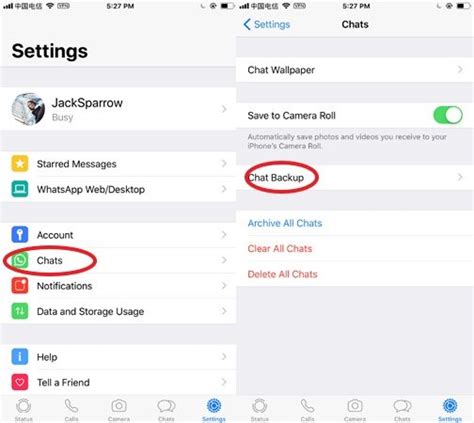 Шаг 2: Установите WhatsApp на новый iPhone