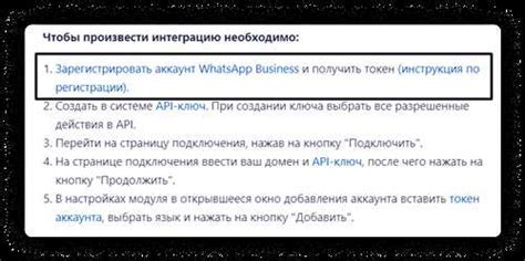 Шаг 3: Проверьте работоспособность