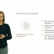 Шаг 3: анализ результатов
