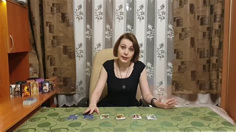 Шаг 4: Примите действия для осуществления желания