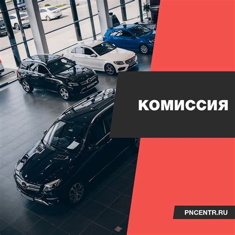 Шаг 6: Плюсы постоянных звонков