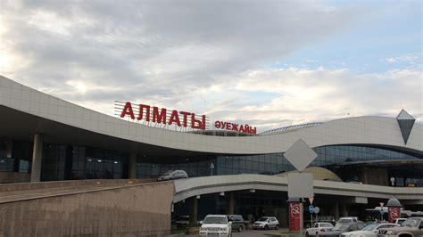 Шаг 7: Ожидайте обновление данных в системе авиакомпании