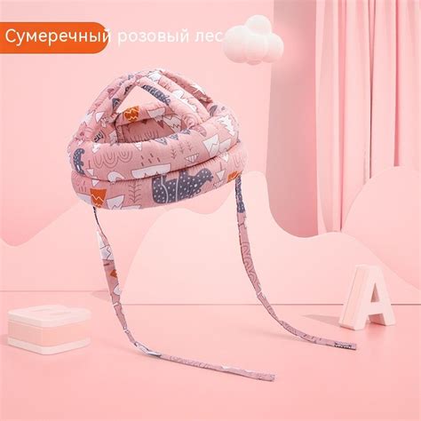 Шапочка - защита от переохлаждения