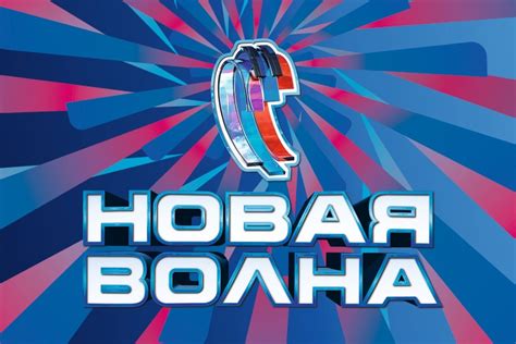 Шведская поп-сцена: новая волна популярности