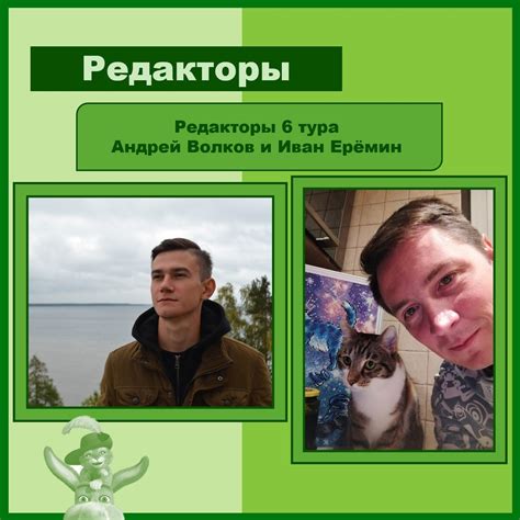 Школьный региональный кубок