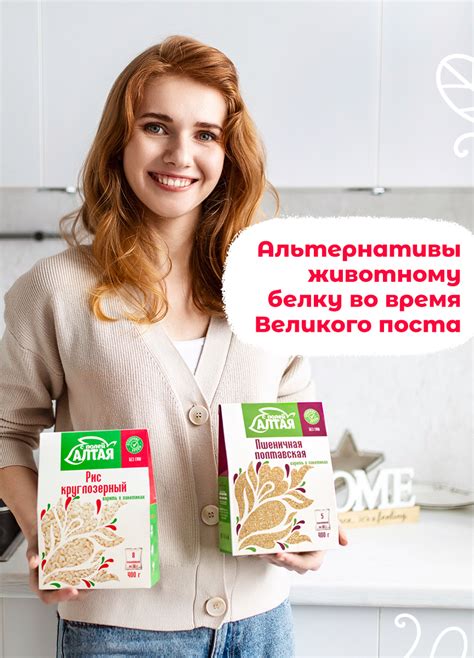Шоколадные альтернативы во время поста