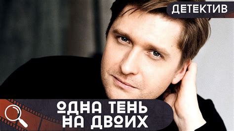 Шутки судьбы: случайности, которые привели к неожиданным успехам и неудачам