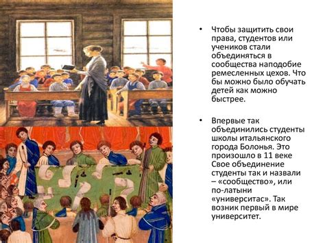 Экзекуции в средние века