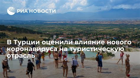 Экономика Кипра и ее влияние на туристическую отрасль