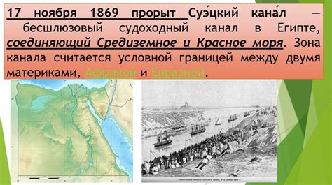 Экономическое развитие в узбекском ордынском ханате