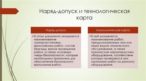 Экономичность при обслуживании