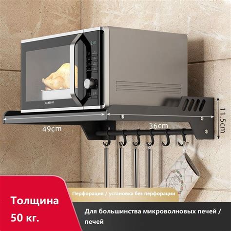 Экономьте время с восковыми картриджами для микроволновки