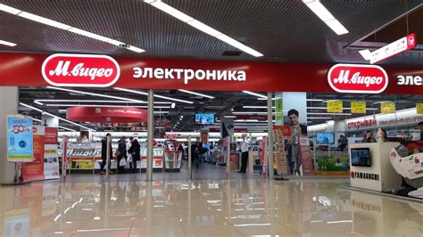 Эксклюзивные акции и скидки для постоянных клиентов