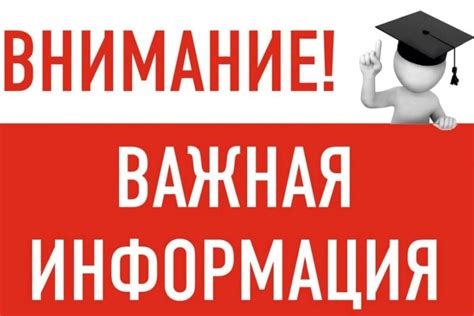 Эксклюзивные услуги для посетителей