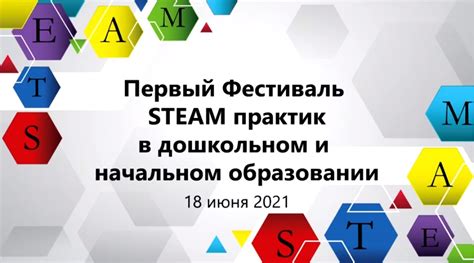 Экспертное мнение: что говорят специалисты о времени поздравлений