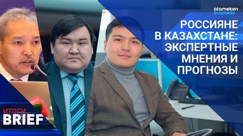 Экспертные мнения и прогнозы о новом локдауне