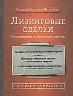 Экспертные рекомендации по избежанию пробок