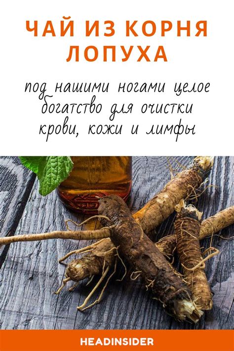 Эманера: когда пить