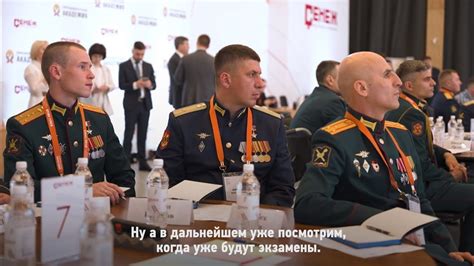 Эмоции и впечатления