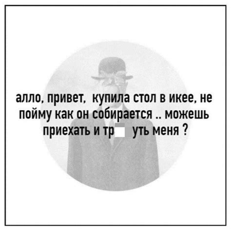 Эмоциональная связь: как шутки между мужчинами и женщинами укрепляют отношения