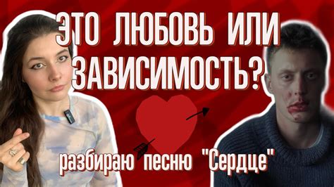 Эмоциональная сила последней песни