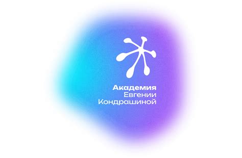 Эмоциональное охлаждение