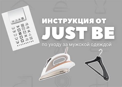 Эстетичный внешний вид на долгое время