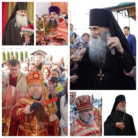 Этика и доверие в отношениях священника и верующего