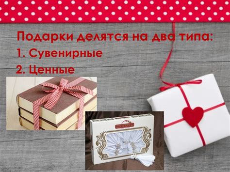 Этикет и особенности дарения ножа как подарка