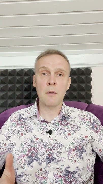 Эффективность использования гипноза для забывания информации