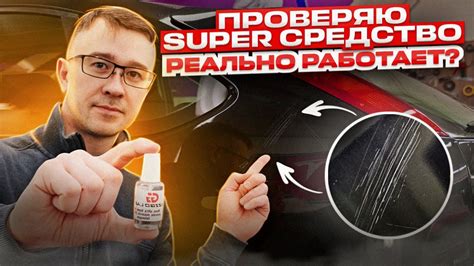 Эффективные домашние рецепты от царапин на коже