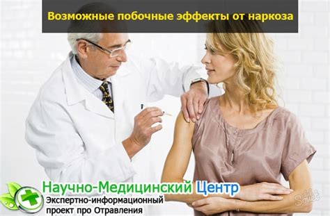Эффекты пассивности: последствия для организма