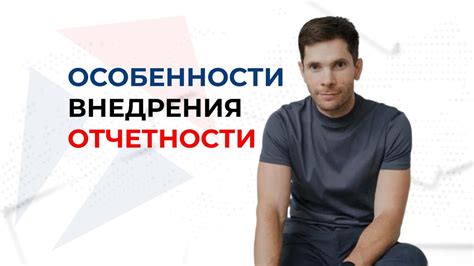 Юмор – инструмент мотивации
