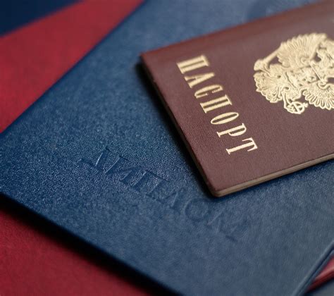 Юридические и нравственные аспекты изменения номера СНИЛС