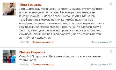 Юридическое значение антресоли