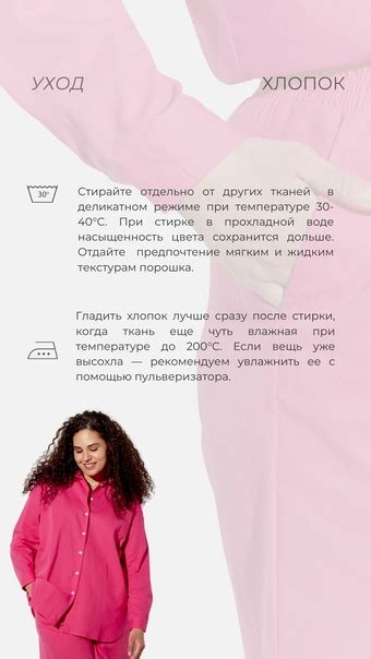  Делимся советами, как упаковать и сохранить целостность продукта во время перелета 